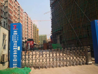 重慶建工住建的鋼笆網(wǎng)送到，感謝信任，祝工友們元宵快樂！